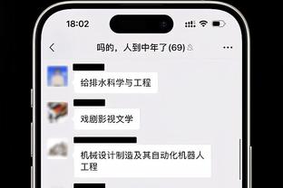 克洛普谈联赛杯决赛对切尔西：上个月的4-1对这场比赛没有帮助